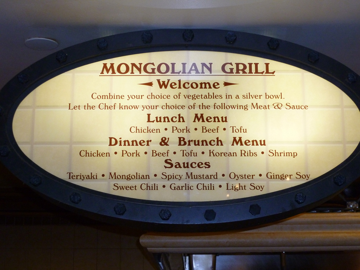 The Feast at Green Valley Ranch - Mongolian Grill