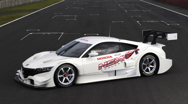 Honda-NSX-Concept-GT-1