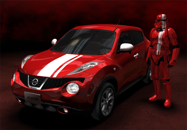 Nissan JUKE - Customized