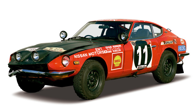 Safari-Rally-Z-1