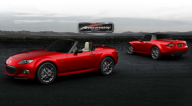 2015 MX-5 Miata 25th Anniversary Edition