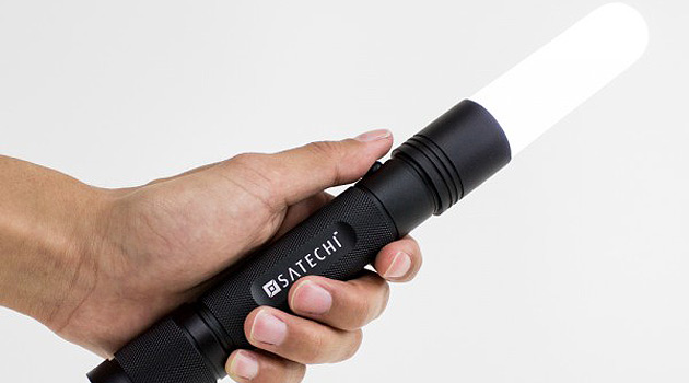 Satechi LightMate