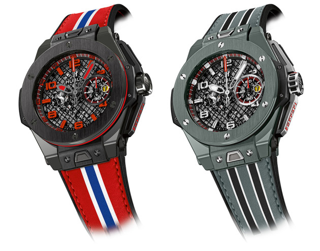 Hublot Big Bang Ferrari