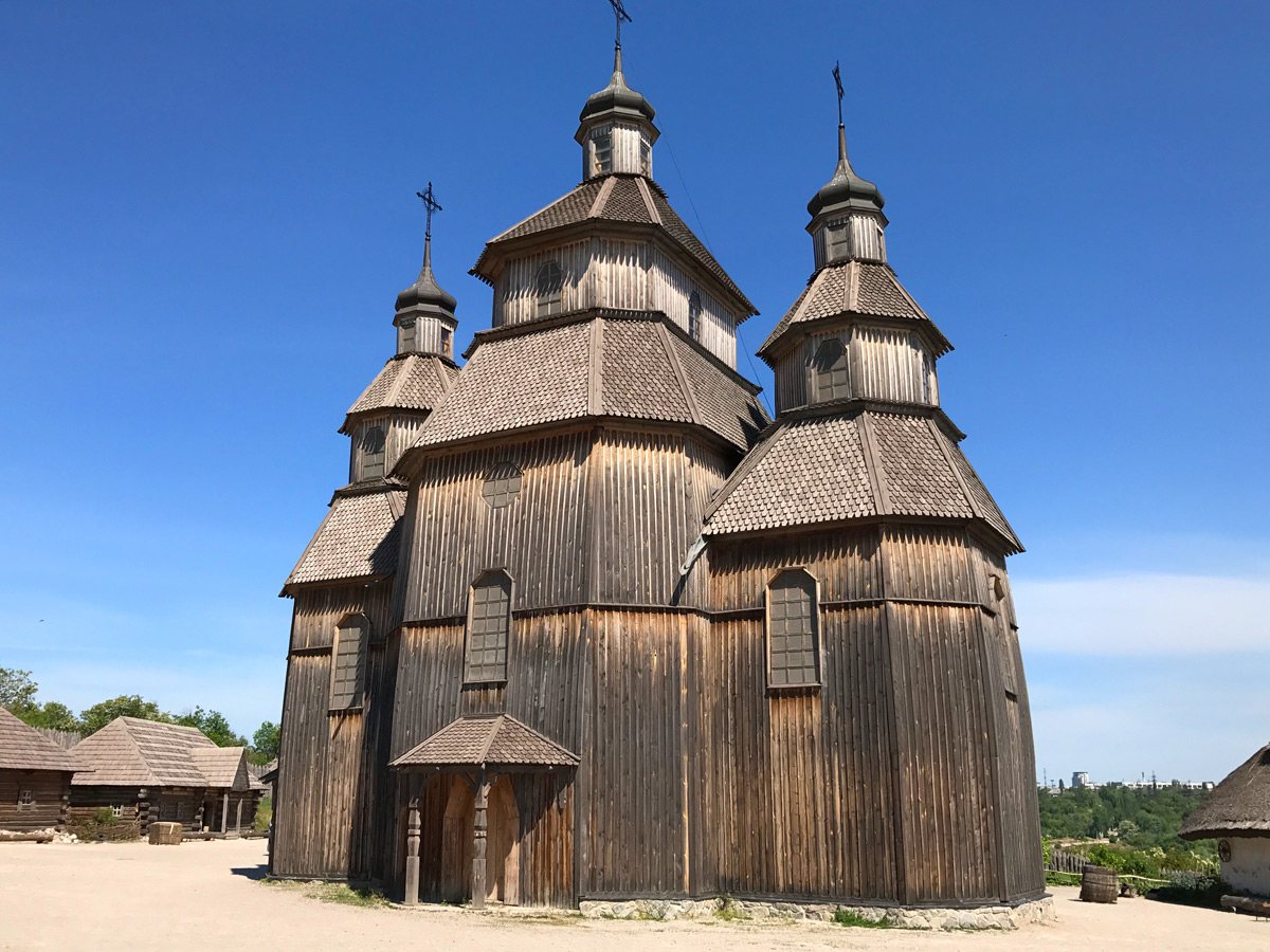 The Historical and Cultural Complex Zaporizhian Sich