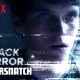 Black Mirror: Bandersnatch trailer