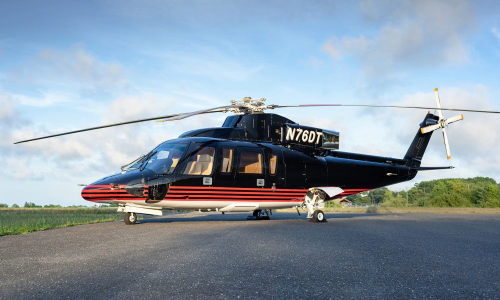 Donald Trump's Helicopter Is For Sale