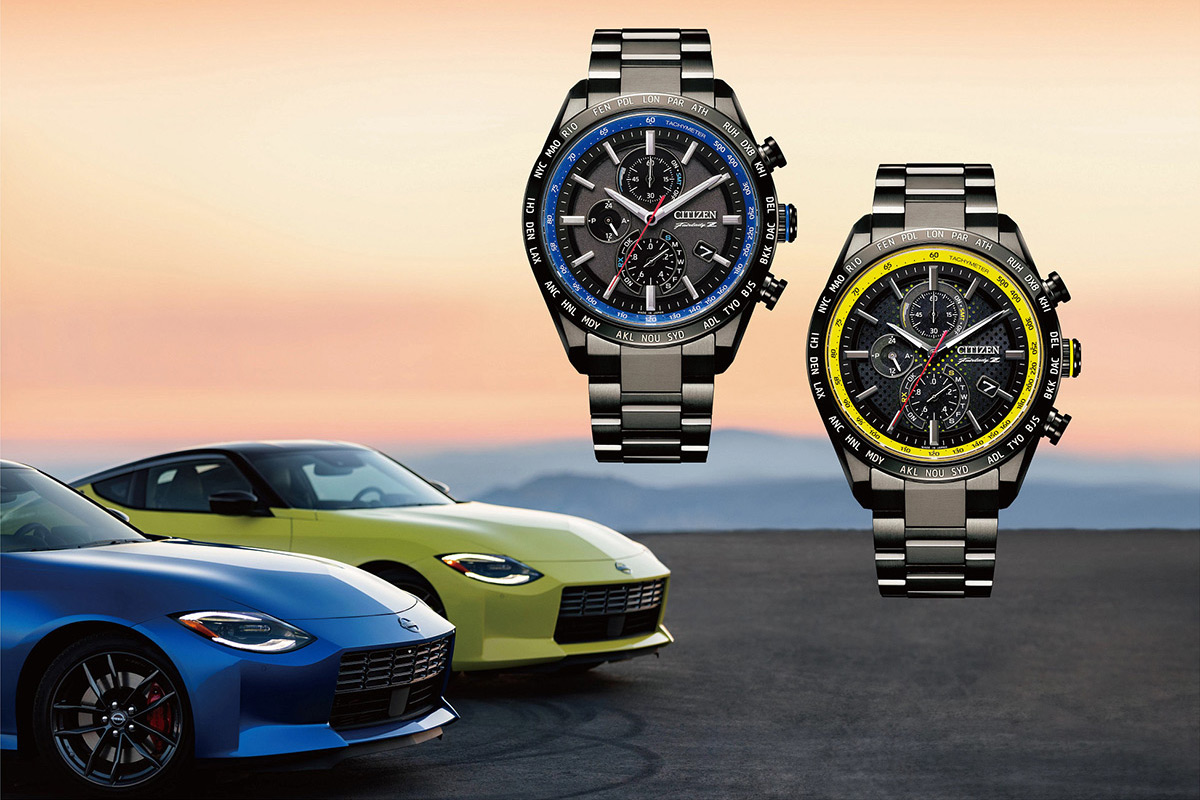 Citizen Releases Limited-Edition Nissan Fairlady Z Watch