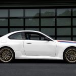 2026 BMW M2 Turbo Design Edition