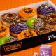 Krispy Kreme Trick or Treat! Collection