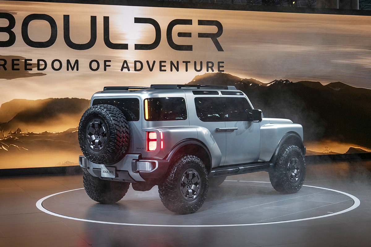 Hyundai Boulder Concept