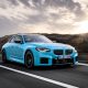 2027 BMW M2 with M xDrive